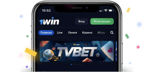 1Win приложение для Андроид